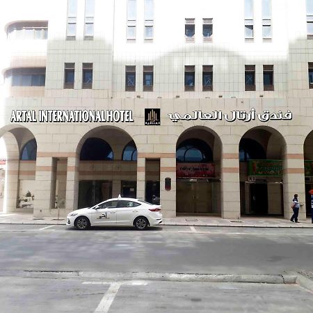 Artal International Hotel Медина Экстерьер фото